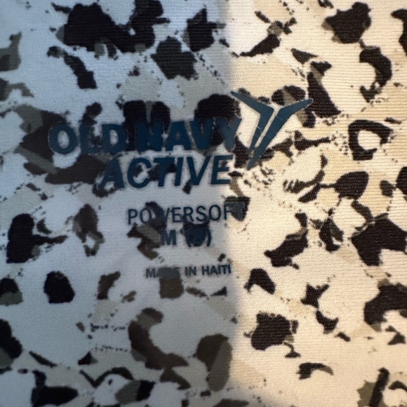 ☀️ Old Navy Powersoft Shorts Bundle ☀️ - Picture 5 of 5